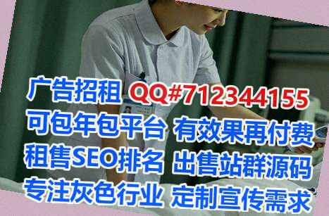 罗田代母土木工程事务所